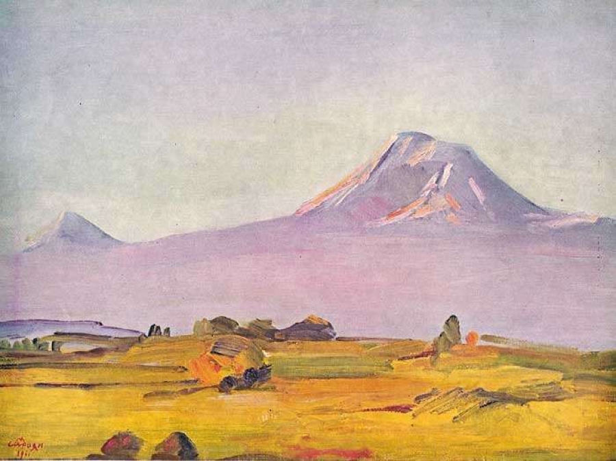 Мартірос Сар'ян  Картина «Гора Арарат»,1961 р.